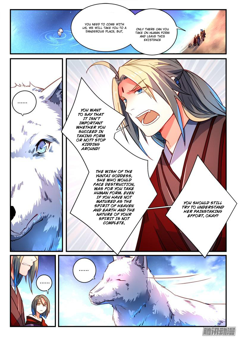 Spirit Blade Mountain Chapter 265 10